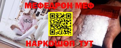 гашиш Кингисепп
