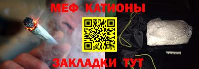 прущие грибы Канаш