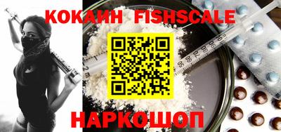 прущая мука Камышлов