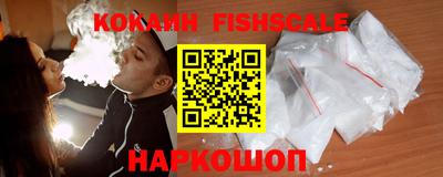 прущие грибы Канаш
