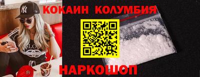 прущая мука Камышлов
