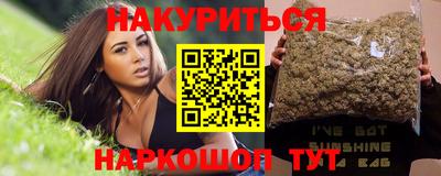 прущая мука Камышлов