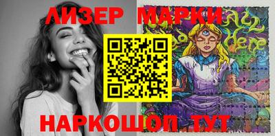 прущие грибы Канаш