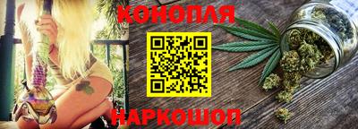 молекула духа Кимры