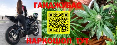 прущая мука Камышлов