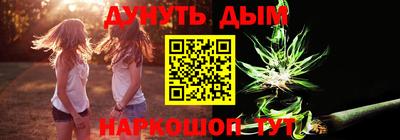 прущая мука Камышлов