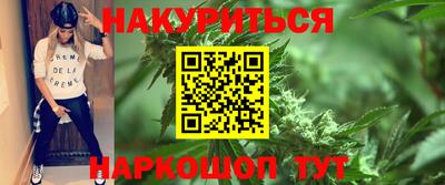 прущая мука Камышлов
