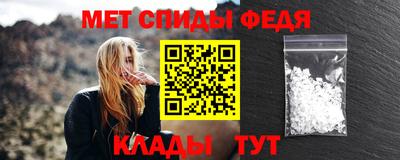 прущая мука Камышлов