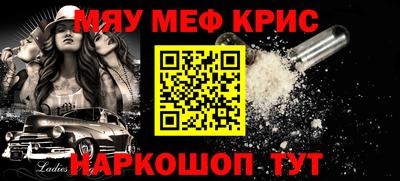 гашиш Кингисепп